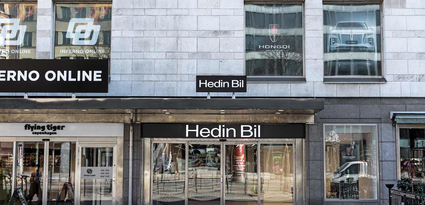 Image of Hedin Bil Showroom Avenyn