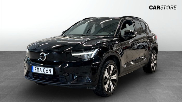 Recharge Single Motor (231hk) CORE / DRAG