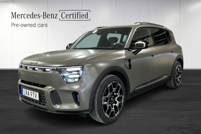 SMART #5 SUMMIT EDITION