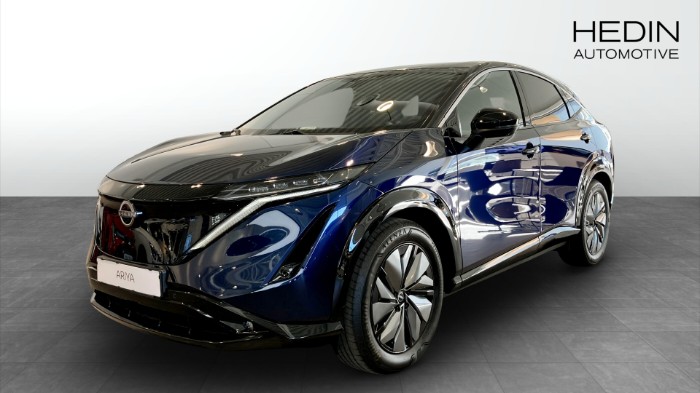 Engage 63 kwh Service ingår Lagerkampanj