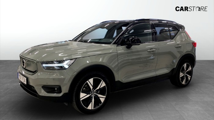 P6 Recharge, 231hk, |DRAG|BACKK|NAVI|