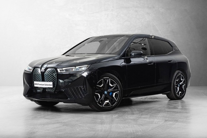 xDrive50 Fully Charged (K)