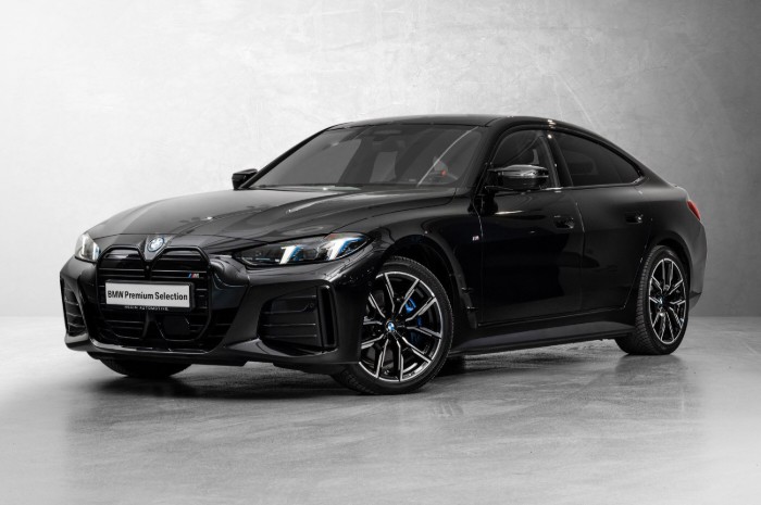 Fully Charged Premium Edition (K)