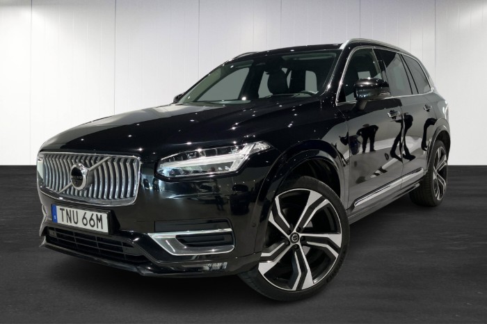 B5 AWD Ultimate Bright Drag Värmare