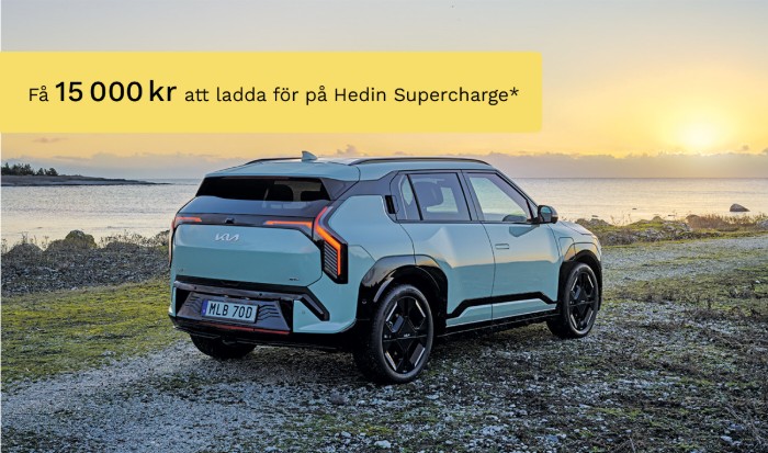 Standard Range - En bil som verkligen sticker ut