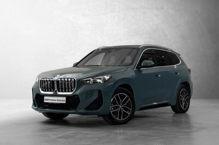 xDrive30 Fully Charged (K)