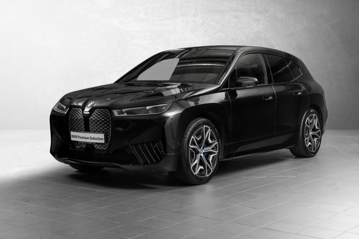xDrive50 Fully Charged (K)