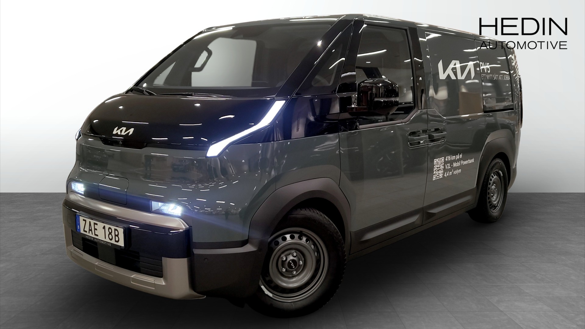 Kia PV5 2025