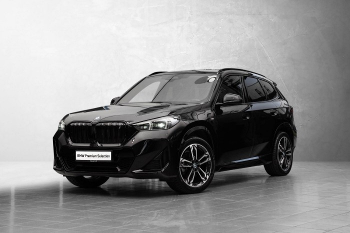xDrive30 Fully Charged (K)