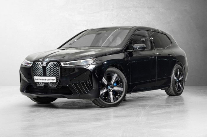 xDrive50 Fully Charged (K)