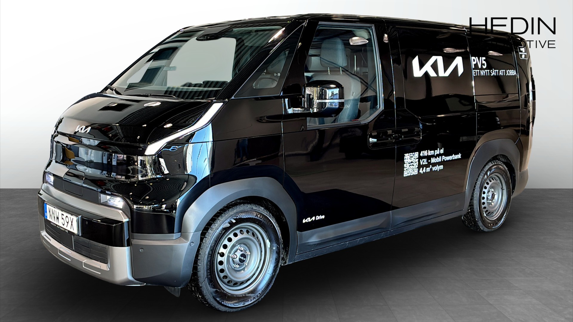 Kia PV5