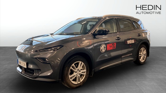 MGS5 EV LUX 64KWH