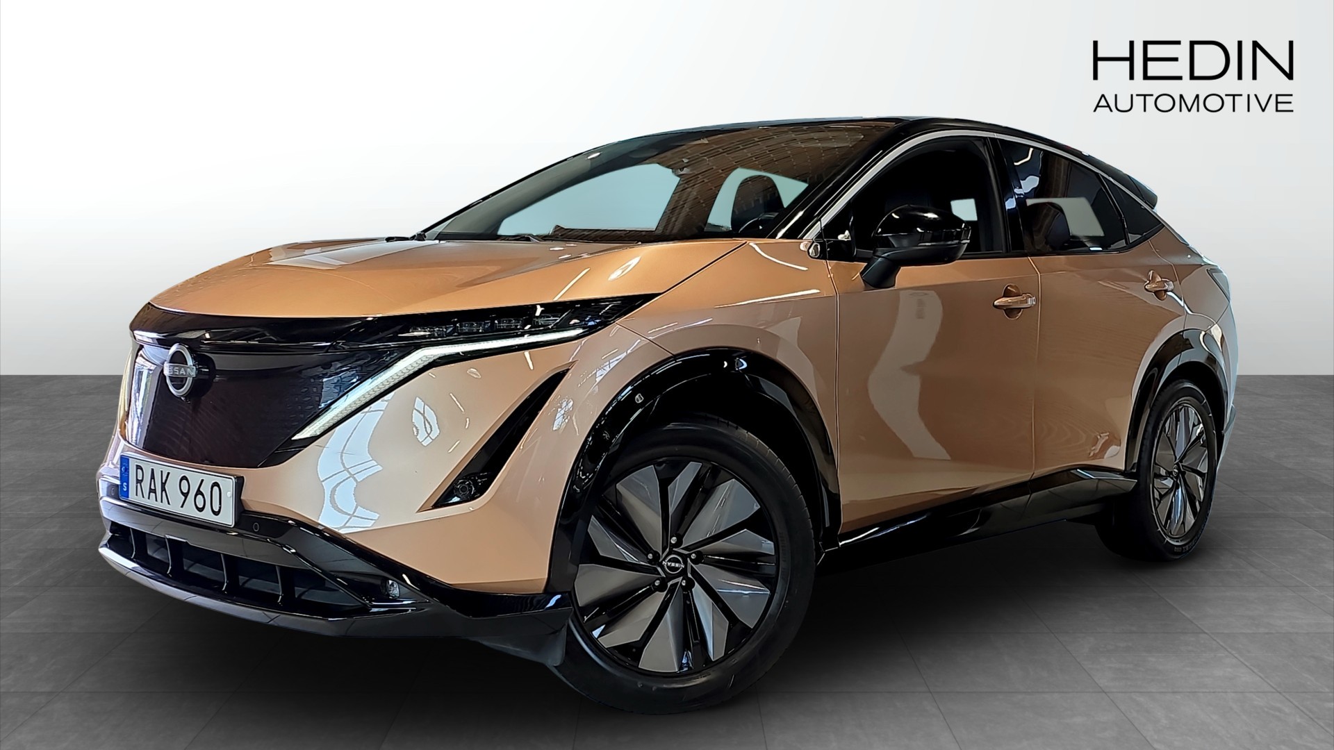 Nissan Ariya 2023