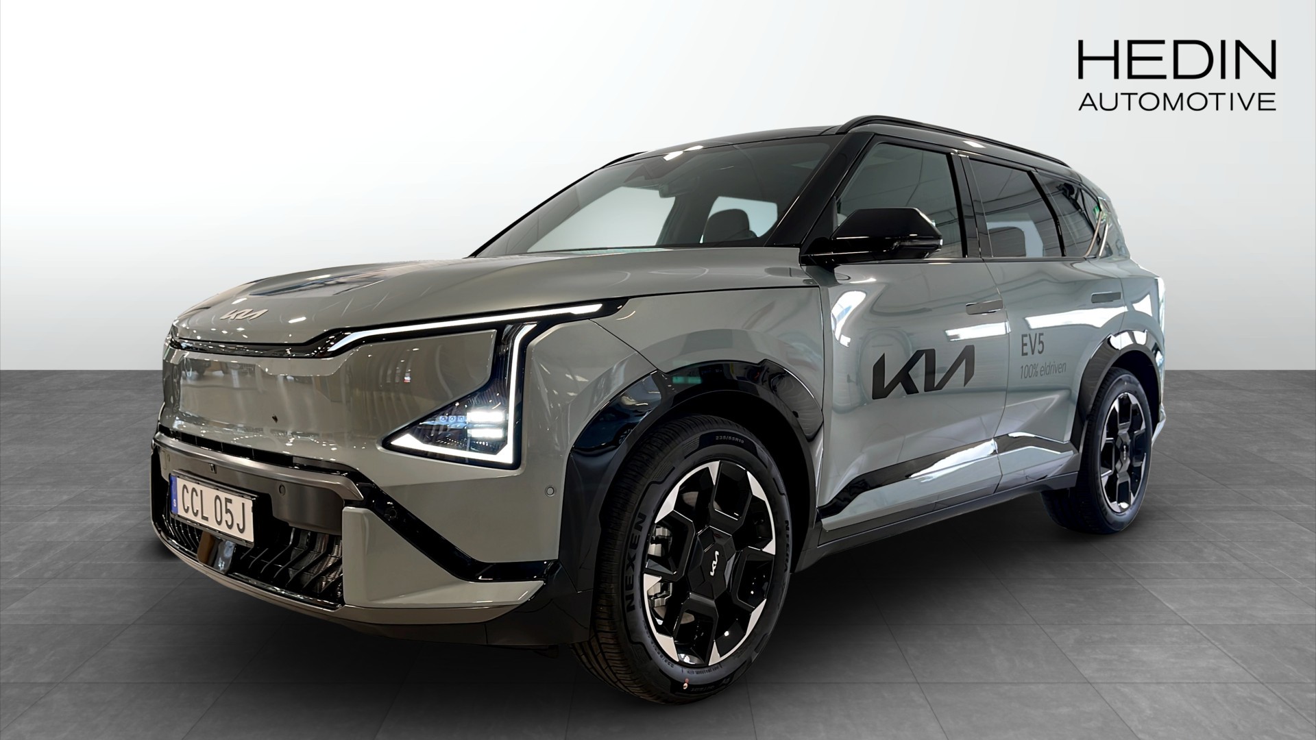 Kia EV5 2026