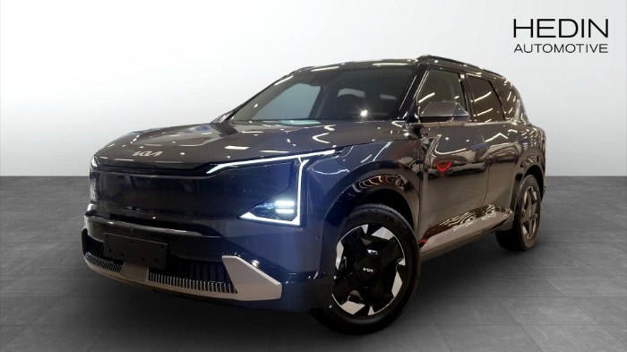 EV5 PLUS FWD LONG RANGE *Laddkort 15.000kr*