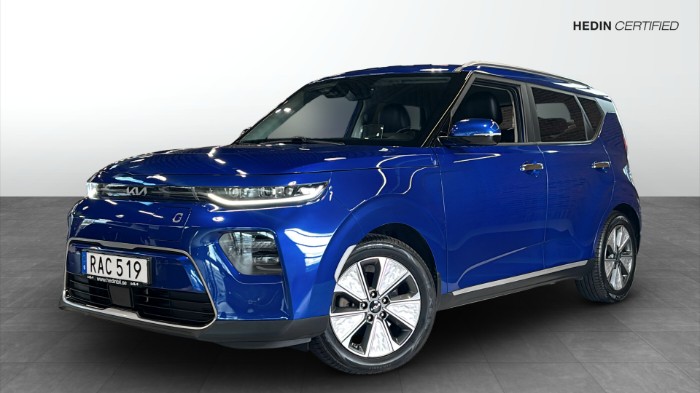 E-SOUL ADVANCE PLUS Long Range