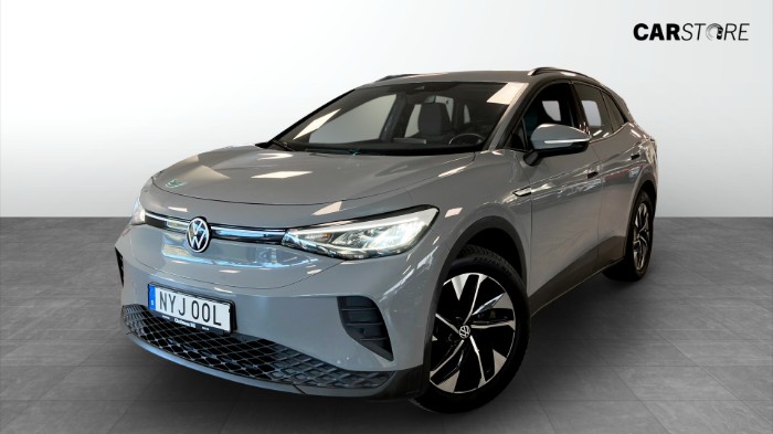 PRO PERFORMANCE 204 HK PDC CARPLAY