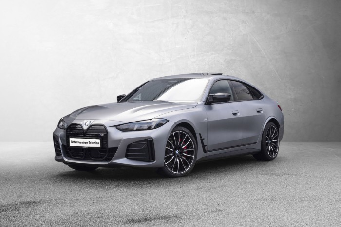 Supercharged Premium Edition (K)