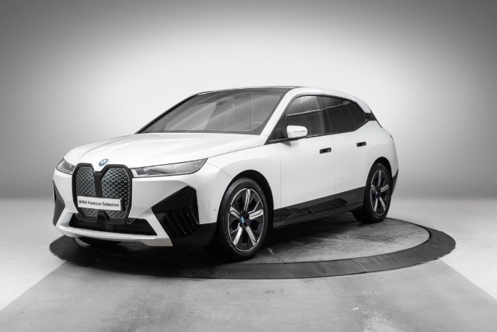 xDrive50 Fully Charged Premium (K)