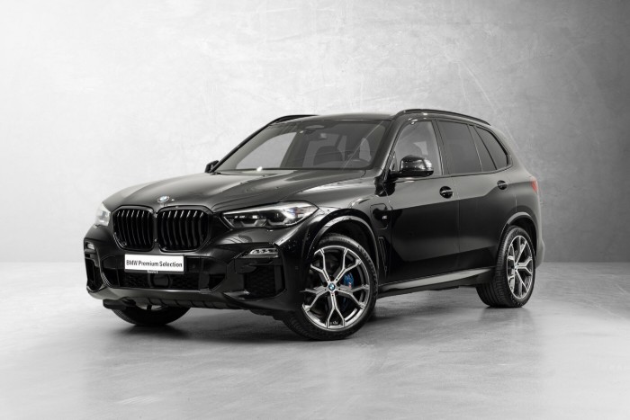xDrive45e