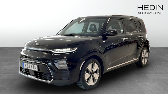 ADVANCE | 64 kWh | HARMAN KARDON