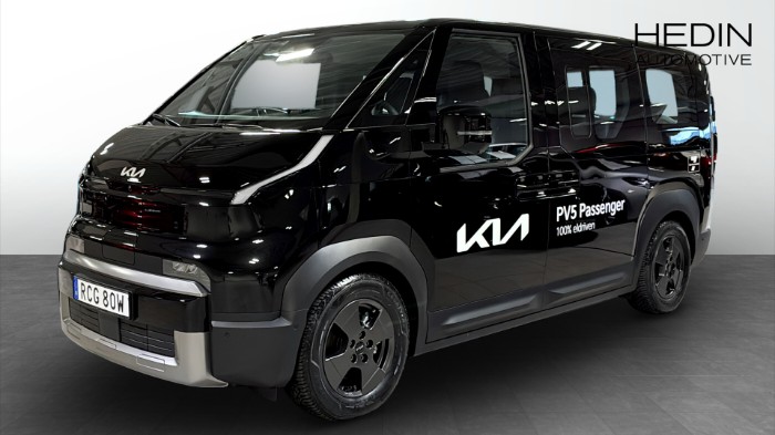 PLUS PRO 5-SITS LONG RANGE DEMO