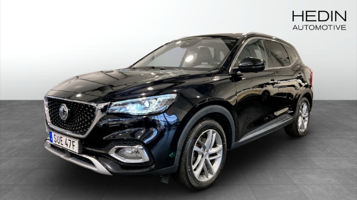 PHEV 258 HK LUXURY | Releasing 4495 kr