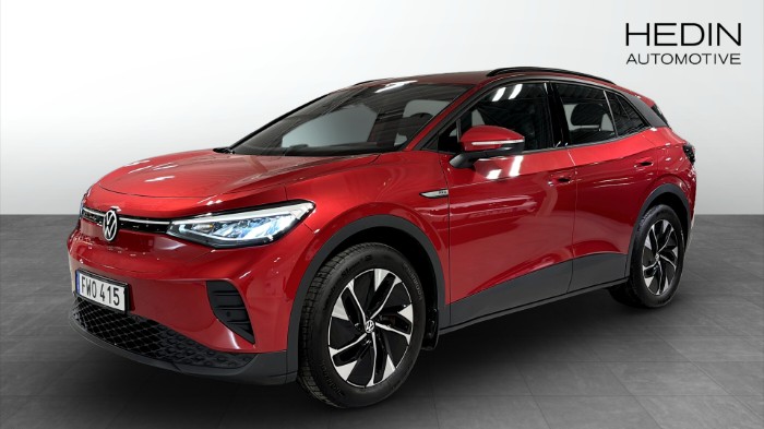 Pro Performance, 204hk,