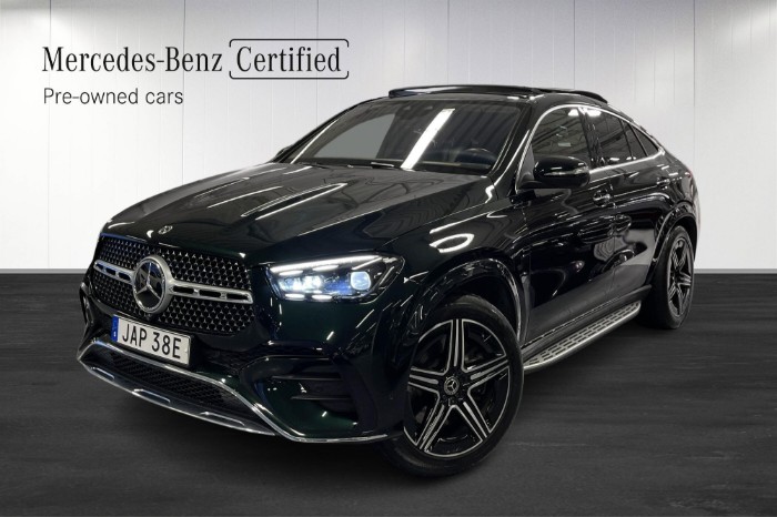 350 DE COUPE | AMG | HUD | DRAG | BURMESTER