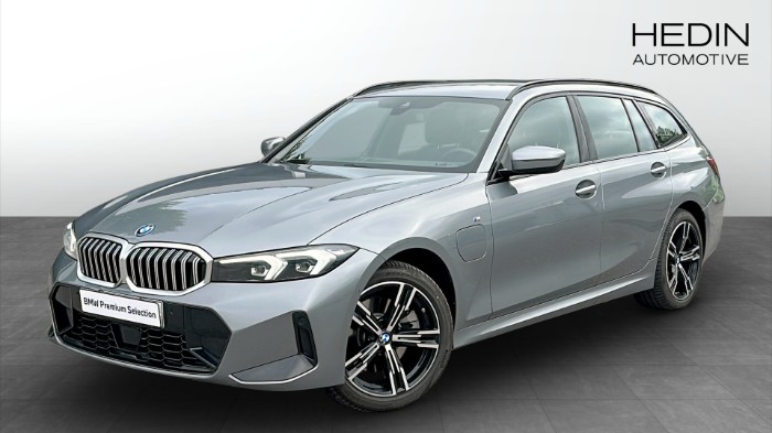xDrive Touring Backkamera Drag
