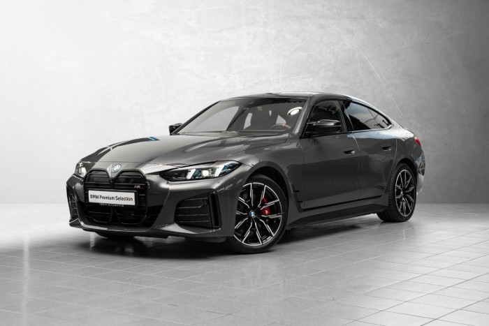 Fully Charged Premium E. (K)