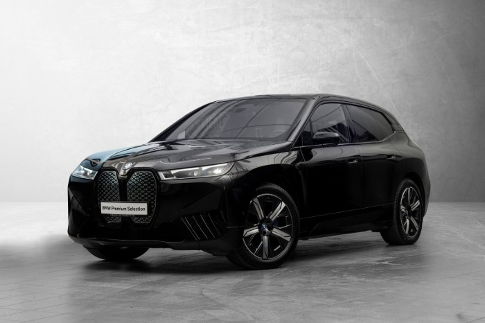 xDrive50 Fully Charged