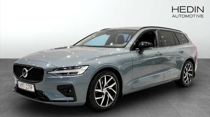 B4 197HK PLUS H&K DRAG BLIS VÄRM 360