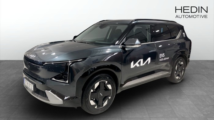 EV5 PLUS FWD LONG RANGE