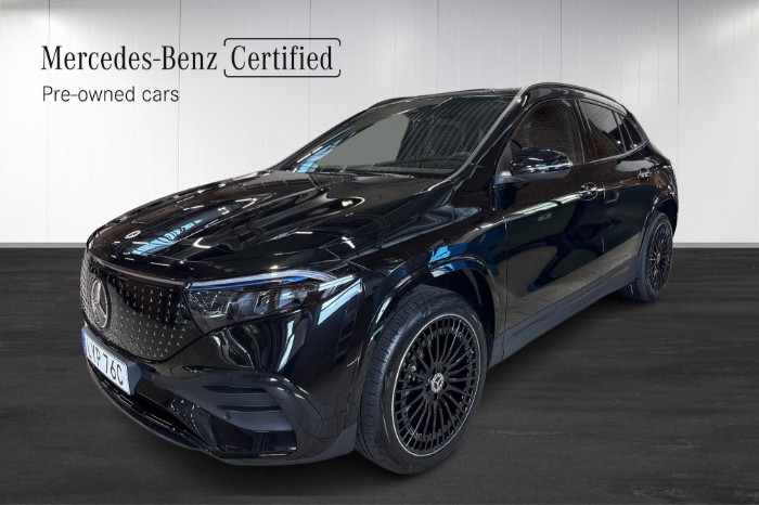 250+ SPECIAL EDITION / AMG / DRAG / PANO / BURMEST / KEYLESS