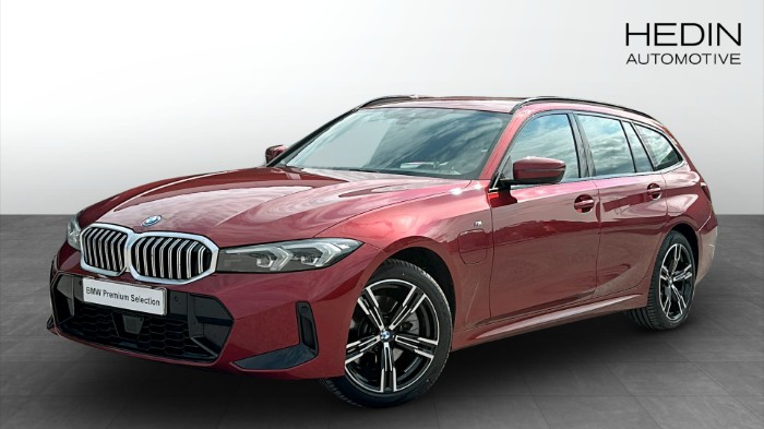 xDrive Touring